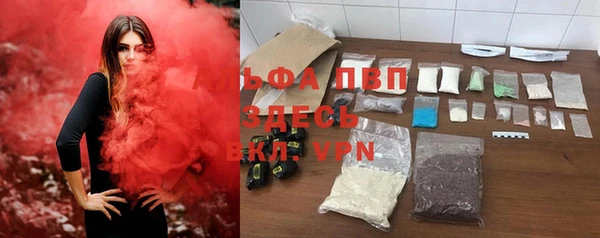 mdma Волоколамск