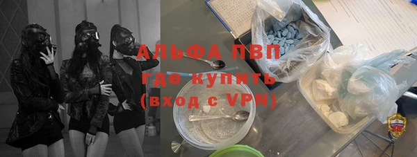 MDMA Волосово