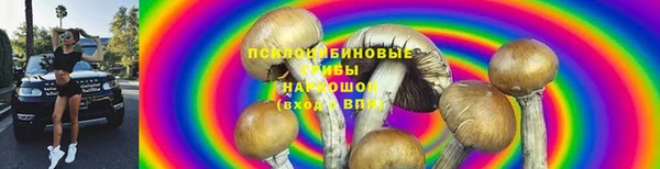 mdma Волоколамск